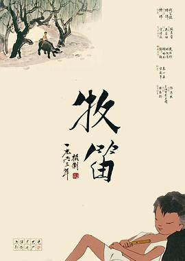 国产大量女主播精品视频